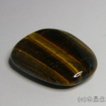 タイガーアイはコントラストの強いものがいい