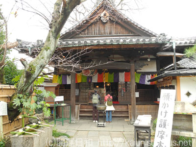 長建寺