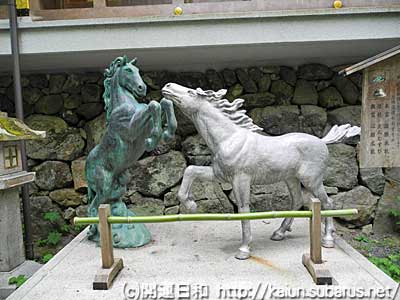 kihue horse atatue