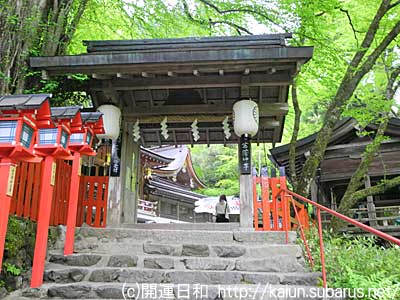 貴船神社石段