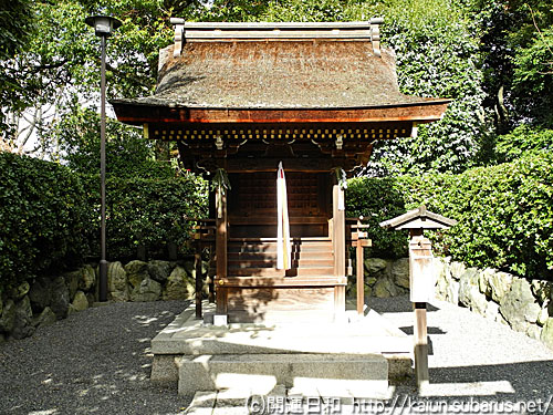 真幡寸神社