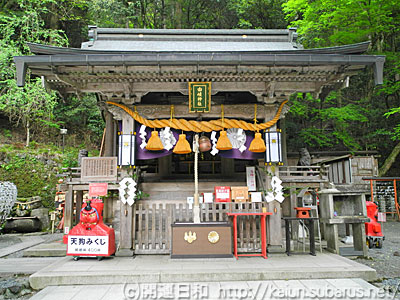 由岐神社