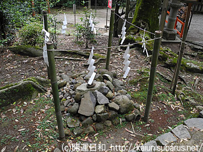 枚岡神社遥拝所