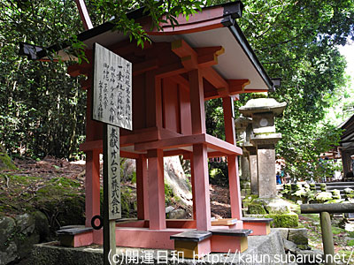 三輪神社