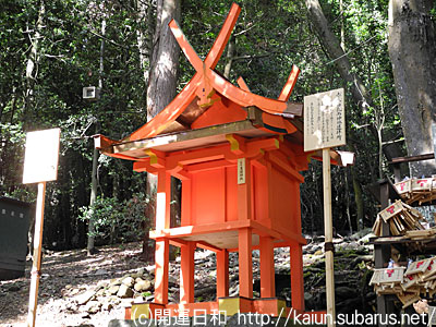 廣瀬神社