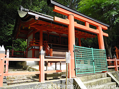 三十八所神社