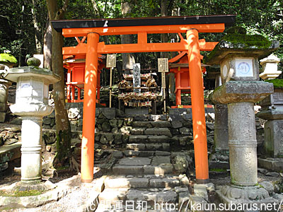 佐良気神社