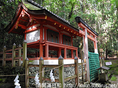 紀伊神社