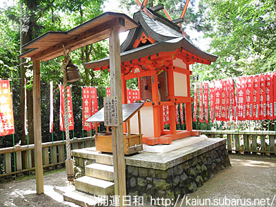 金龍神社