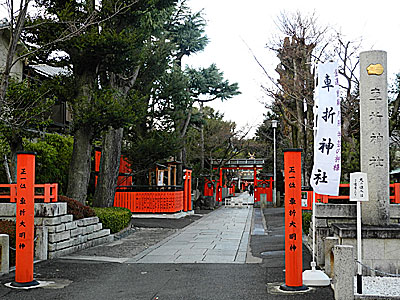 車折神社参道