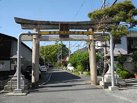 羽束師神社鳥居