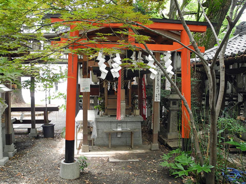 若一神社