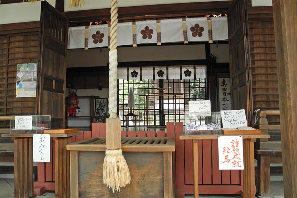 安居神社本殿