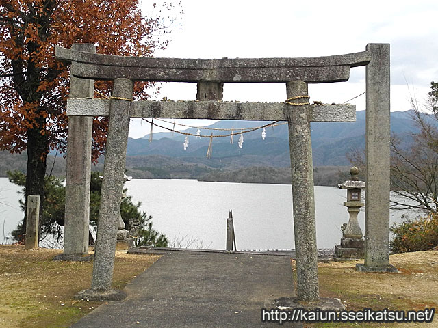 神野神社