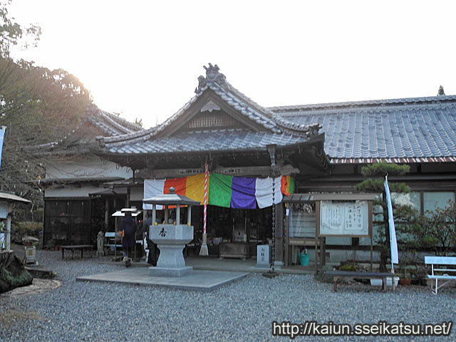 神野寺