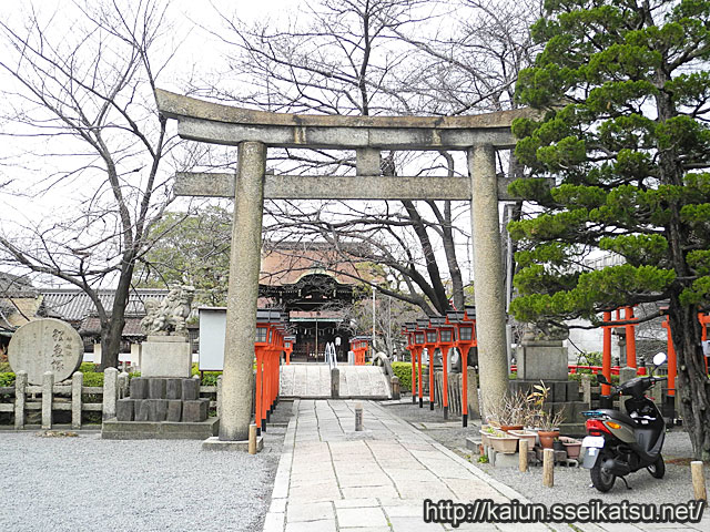 六孫王神社鳥居