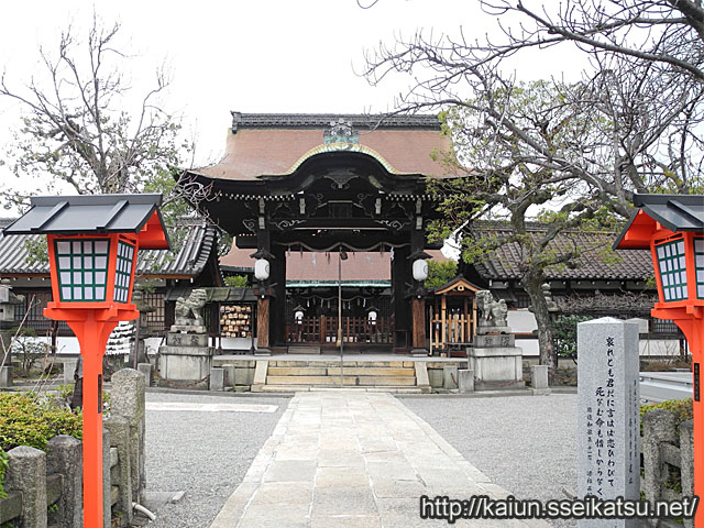 六孫王神社社殿