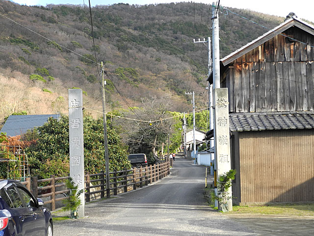 神谷神社入り口