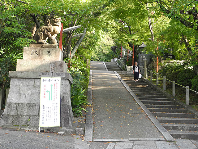 鍛冶神社入り口