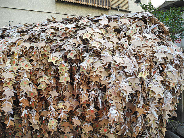 御金神社絵馬