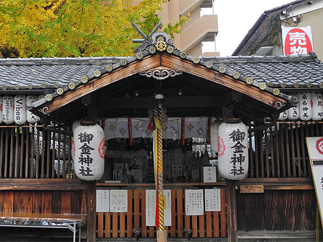 御金神社本殿