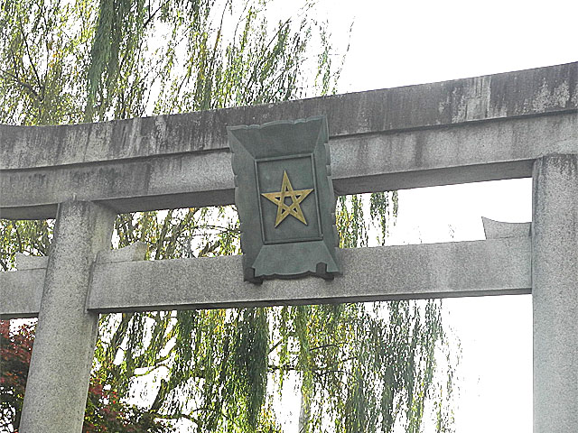 晴明神社鳥居