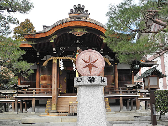 大将軍八神社