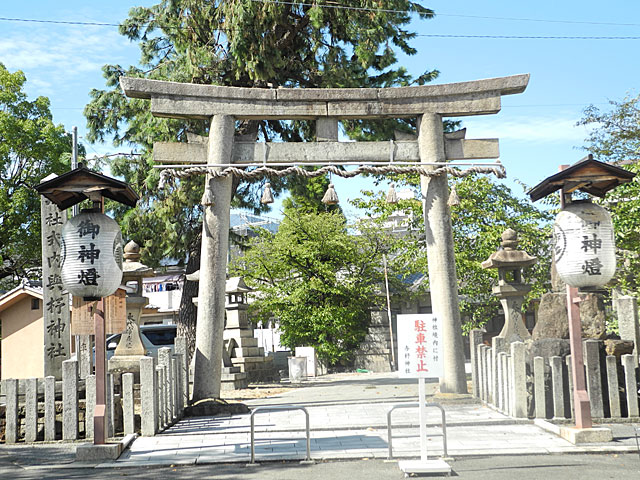 與杼神社