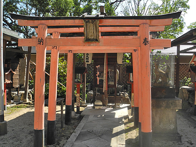 豊丸神社