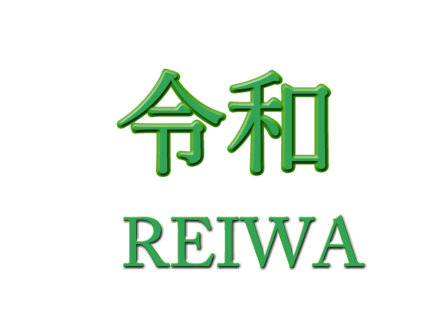 REIWA