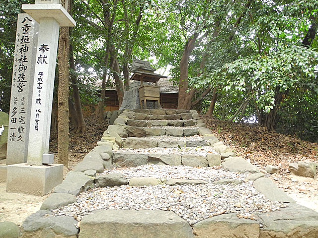 八重垣神社