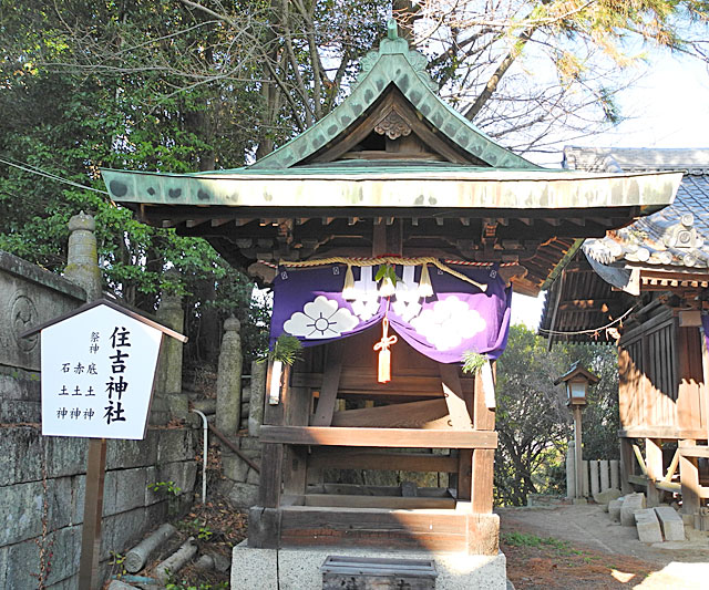 住吉神社