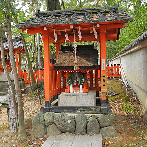 山神社