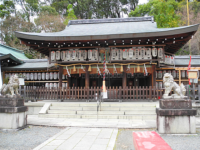 熊野若王子神社